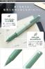 Sailor TUZU Ballpoint Pen, Limited Edition Clear Navy, 0.5mm, 81-0241-142