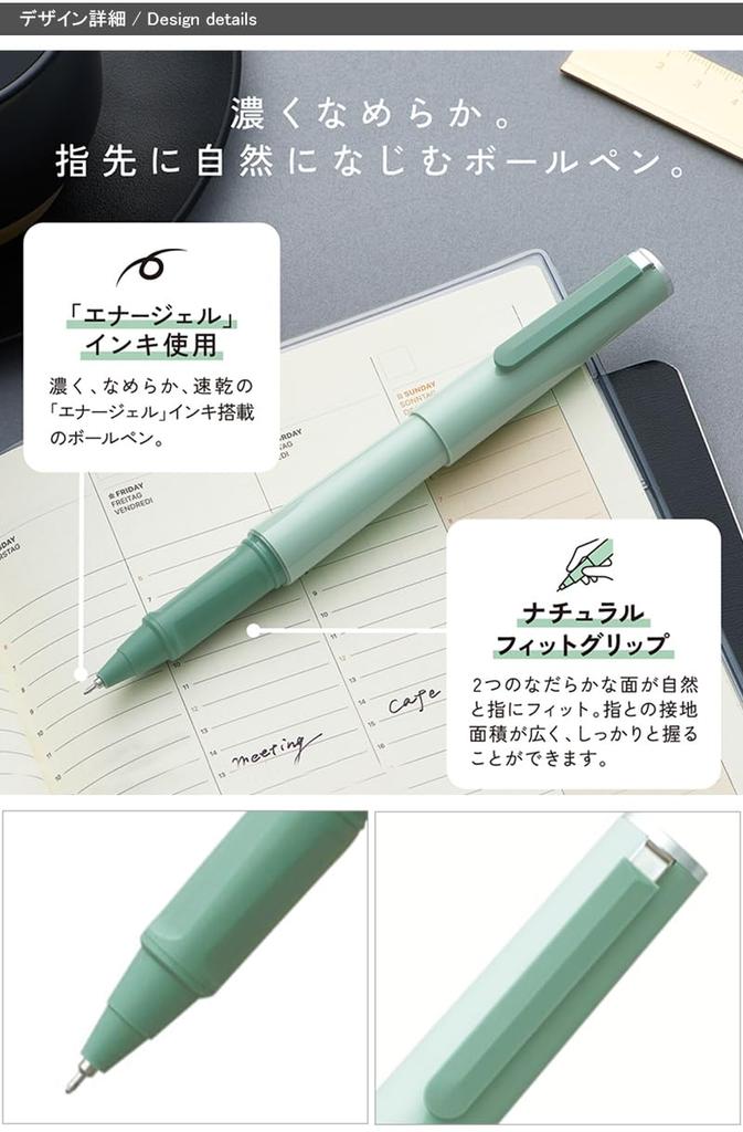 Sailor TUZU Ballpoint Pen, Limited Edition Clear Navy, 0.5mm, 81-0241-142