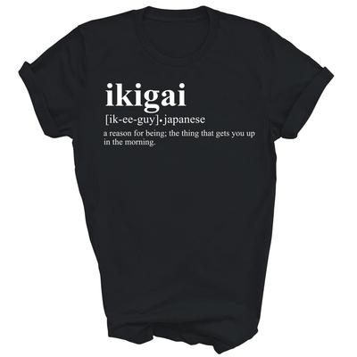 Ikigai Definicja Słownikowa Kultura Japońska Koszulka Unisex Prezent