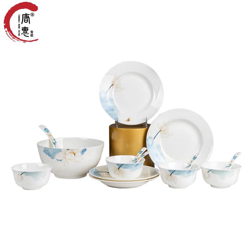 

Tang Huijun Gentlemen s Charm 14-Piece Bone China Dinnerware Set