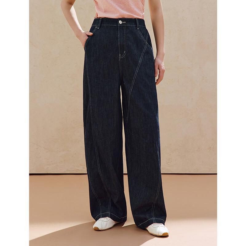 INMAN Women's Hemp Cotton Irregular Wide-Leg Jeans