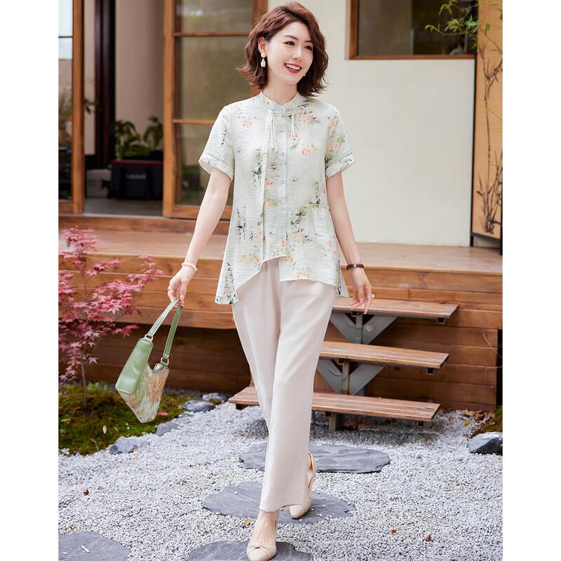 Pasite Women's New Chinese Style Floral Print Top & Pants Set