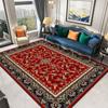 American Persian Style Carpet, Living Room Sand Blanket, Bohemian Bed And Breakfast Floor Mat Splicing Carpet