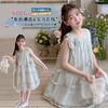 Girls' dress summer new style girls' thin cotton flower bud princess dress fashionable and stylish children's summer dress
