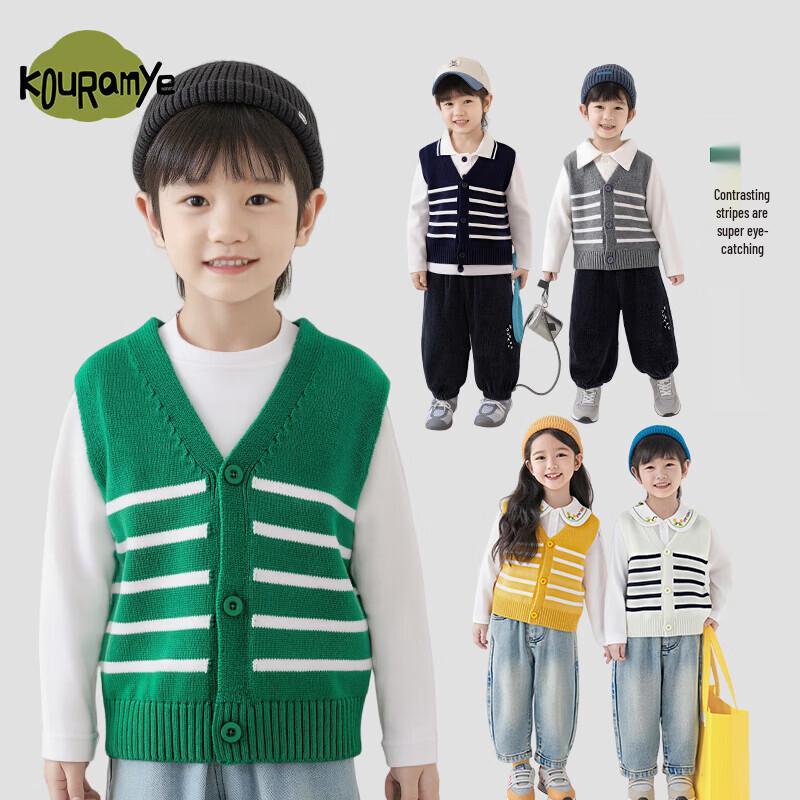 Kids Striped V-Neck Knit Vest 90