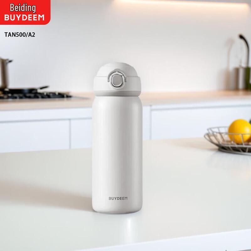 

Buydeem 530ml Oatmeal White Flip-Top Stainless Steel Insulated Mug