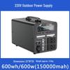 Portable 220V Outdoor Power Station