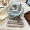 Fair Island Green Christmas Knitted Scarf Atmosphere Women's Autumn and Winter Thickened Warm Versatile Student Neck Scarf
