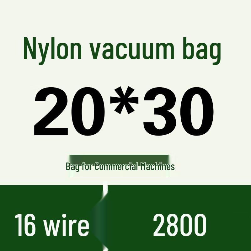 Handon Nylon Thickened Vacuum Seal Bags