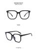 TR90 Korean-Style Large Frame Blue Light-Blocking Mung Bean Eyeglasses 8015