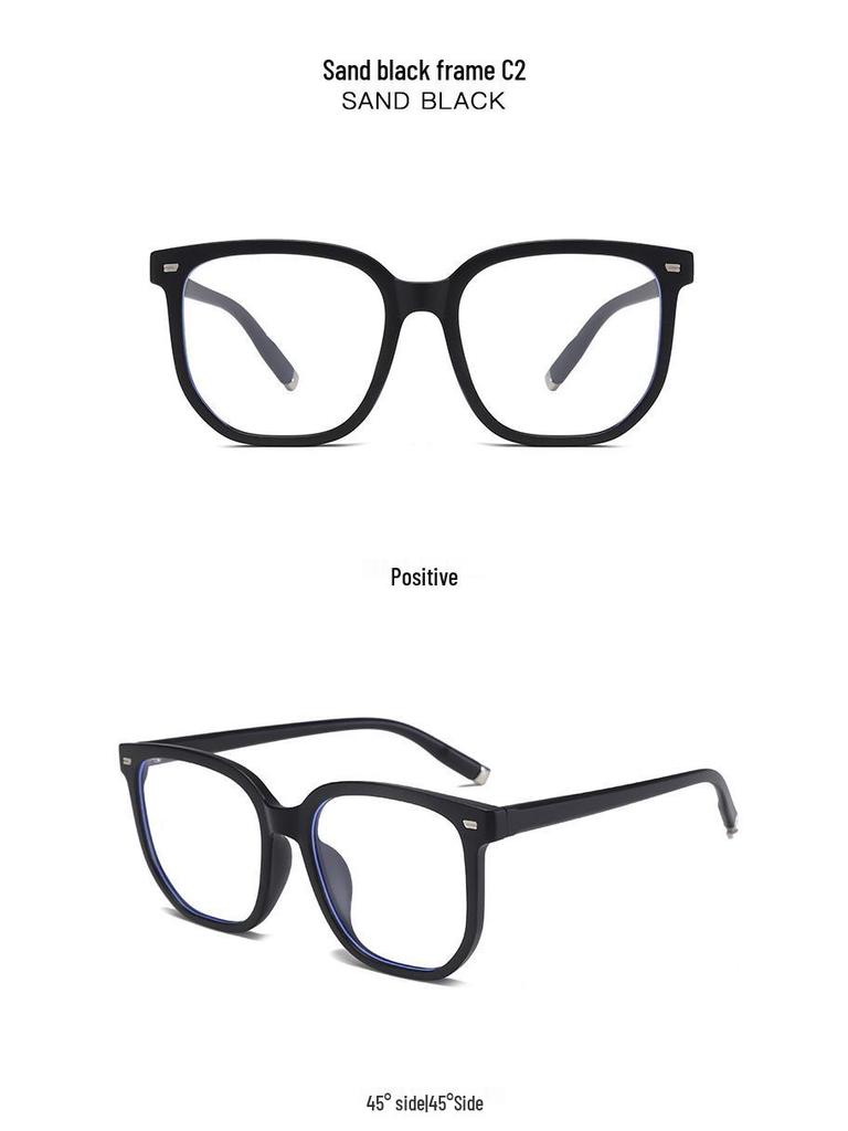 TR90 Korean-Style Large Frame Blue Light-Blocking Mung Bean Eyeglasses 8015