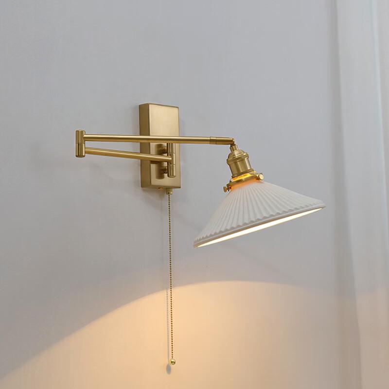 Dream Bubble Nordic Rocker Pull Cord Wall Lamp