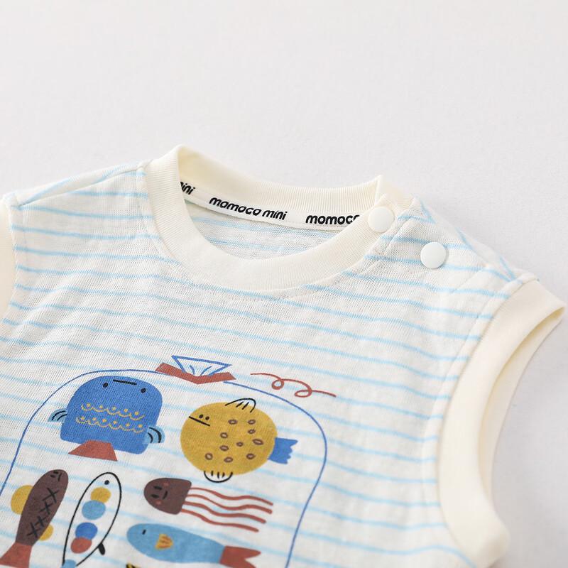MOMOCO Boys' Summer Graffiti Vest