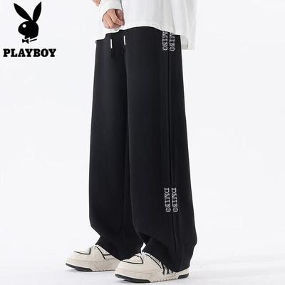 Kalhoty a sukně – Kalhoty a tříčtvrteční kalhoty