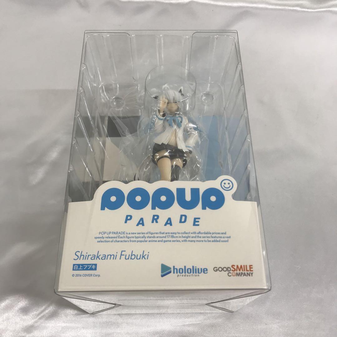 

[USED] POP UP PARADE Shirakami Fubuki Virtual YouTuber