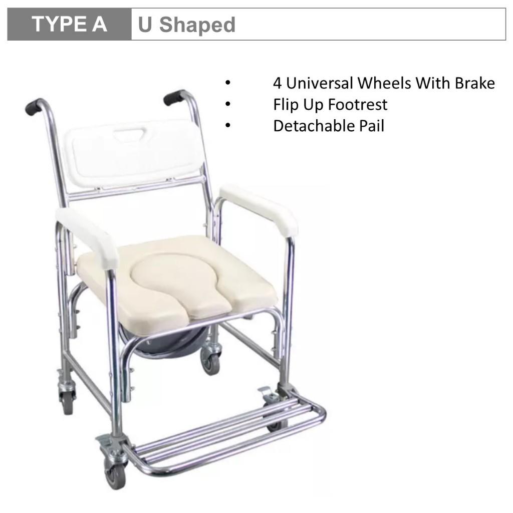 Premium Aluminum Alloy Commode Chair Household Elderly Disabled Person Toilet Chair Nursing Care Shower Chair