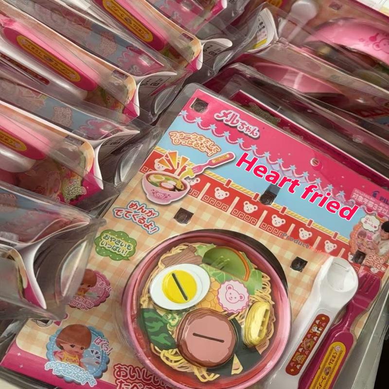 1 Set Food Feeding Toy Lamian Noodles Feeding Toy Pretend Play Food Kit Desktop Ornaments Doll House Toys For Kids Girls