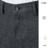 SANSAN Men's Autumn/Winter Wool Blend Plaid Business Casual Straight-Fit Pants
