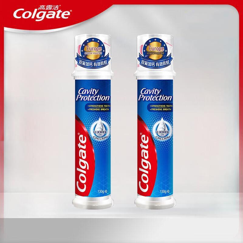 

Colgate High Fluoride Cavity Protection Toothpaste (Twin Pack)