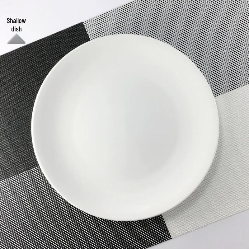 Elegant Pure White Ceramic Round Dinner Plate