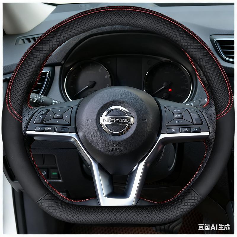 Car Steering Wheel Cover Artificial Leather For Nissan X-Trail 2017 Steering-Wheel Cover Wrap Car Accessories Auto Interior