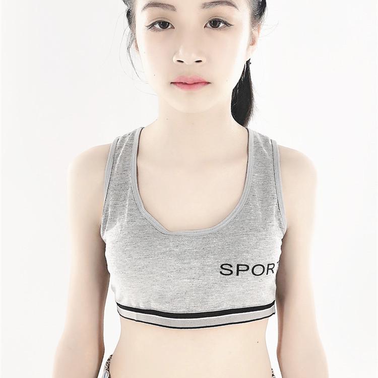 Girls' Wire-Free Sports Comfort Vest Bra