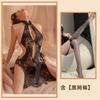 Lace Cheongsam Sex Underwear Black Silk Squeeze Chest Free of Sexy Cos Pure Desire Wind Super Spicy Sexy New Thorn