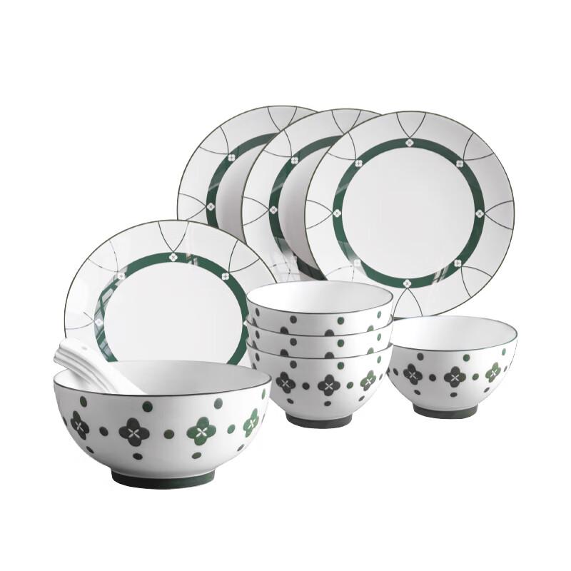 BURNELL Lucky Star 13-Piece Ceramic Tableware Set