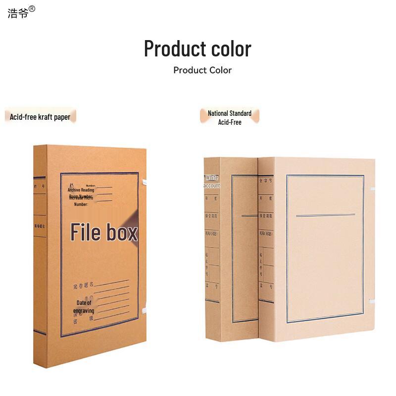 A4 Acid-Free Kraft Paper File Folder