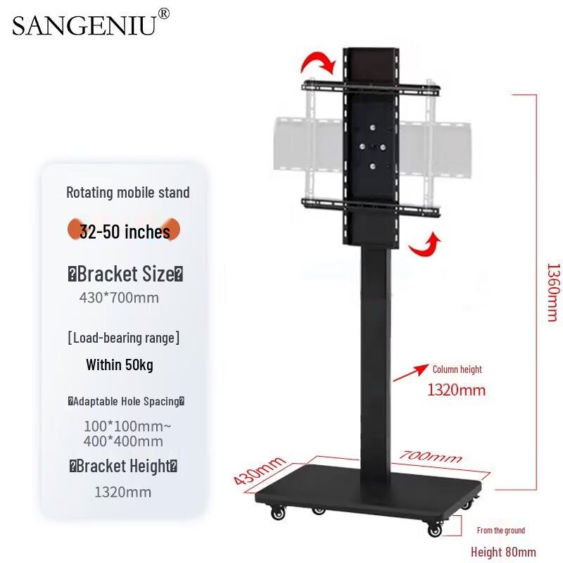 SANGENIU Digital Signage Advertising Display CN Plug (adapter Included)