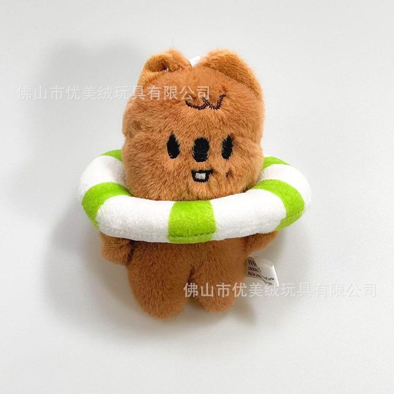 Swimming Ring Stray Children Plush Doll Pendant Hula Hoop Cotton Doll Pendant Accessories Small Toys