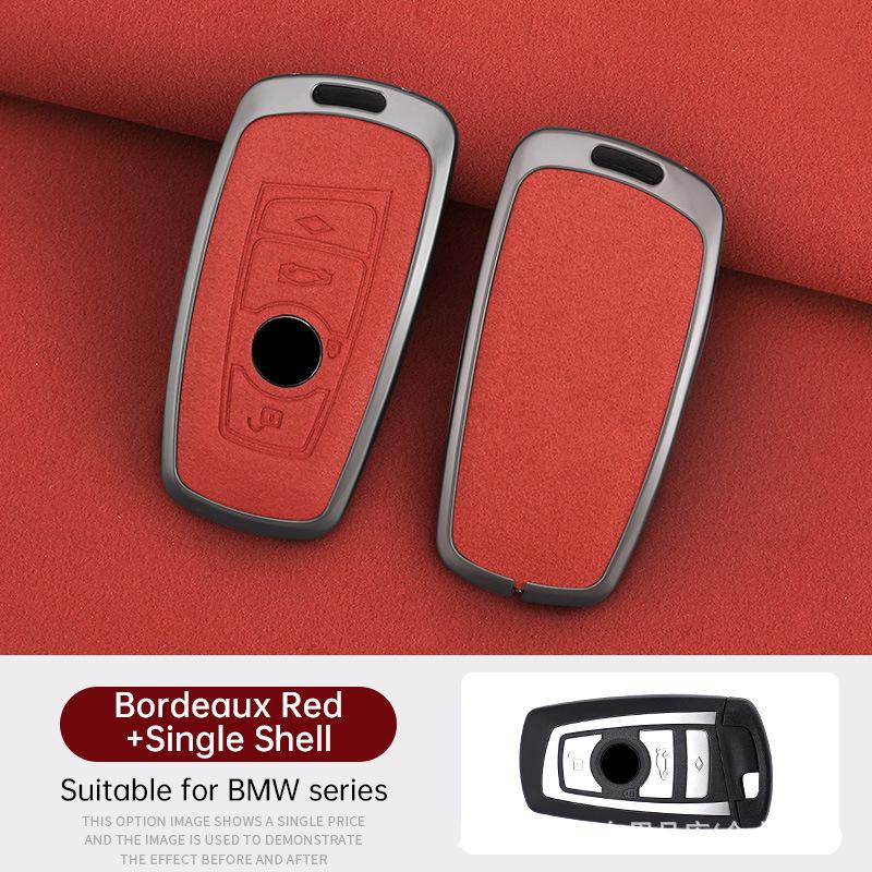 

Key Case Cover for BMW 3, 5, 6, 7 Series & X1, X3, X4, X5, X6: Protective Shell with Buckle OPP Bag