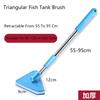 180° Adjustable Tank Sponge Cleaning Brush Double-Sided Algae Scraping Brush Aquarium Clean Brush