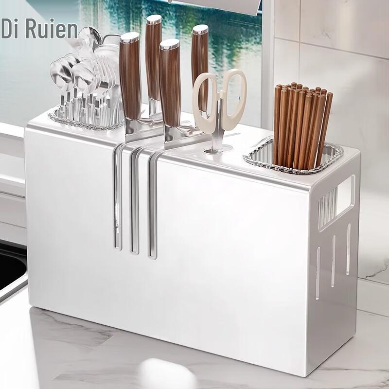 

Многофункциональный настенный держатель для кухонных ножей из нержавеющей стали