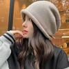 Drawstring stacking hat children autumn and winter show their faces small cold hat warm knitted hat bag head wool hat men