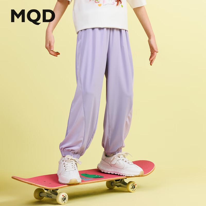 MQD Girls  Summer Academy Style Casual Knit Pants 120