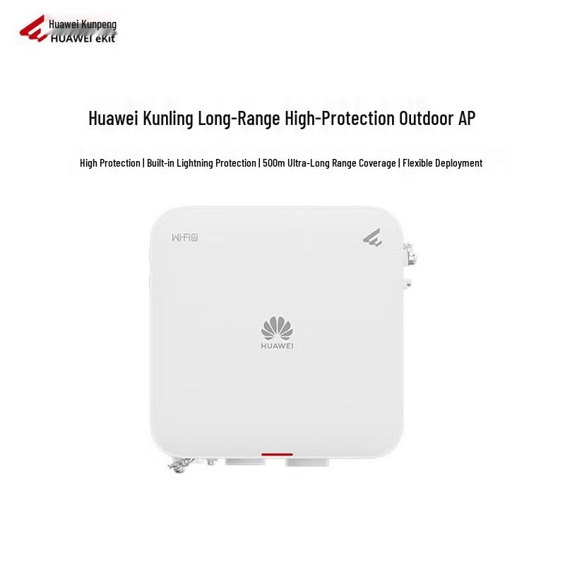 

Huawei Kunling AP761 Outdoor Wi-Fi 6 Access Point (CN version)