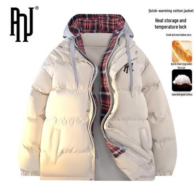 PNJ Men's Faux Two-Piece Thickened Hooded Puffer Jacket