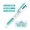 Kamiojapan Chiikawa Jetstream 3-Color Ballpoint Pen 0.5 Mermaid 214059