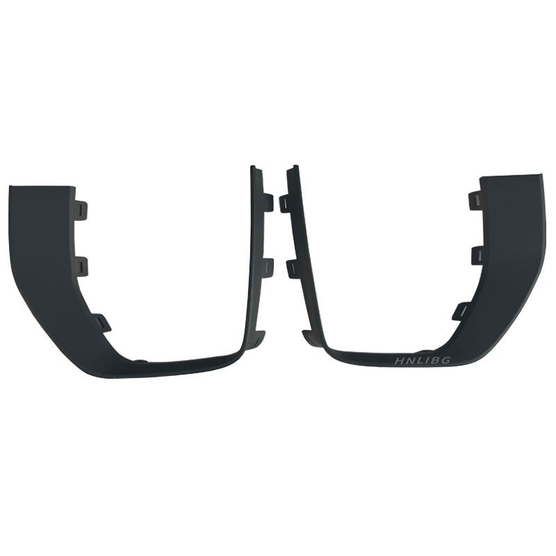 Placă de bază cadru proiector ceață compatibilă pentru bara de protecție față Dynamic Land Rover Range Rover Evoque (LR079387, LR079375)