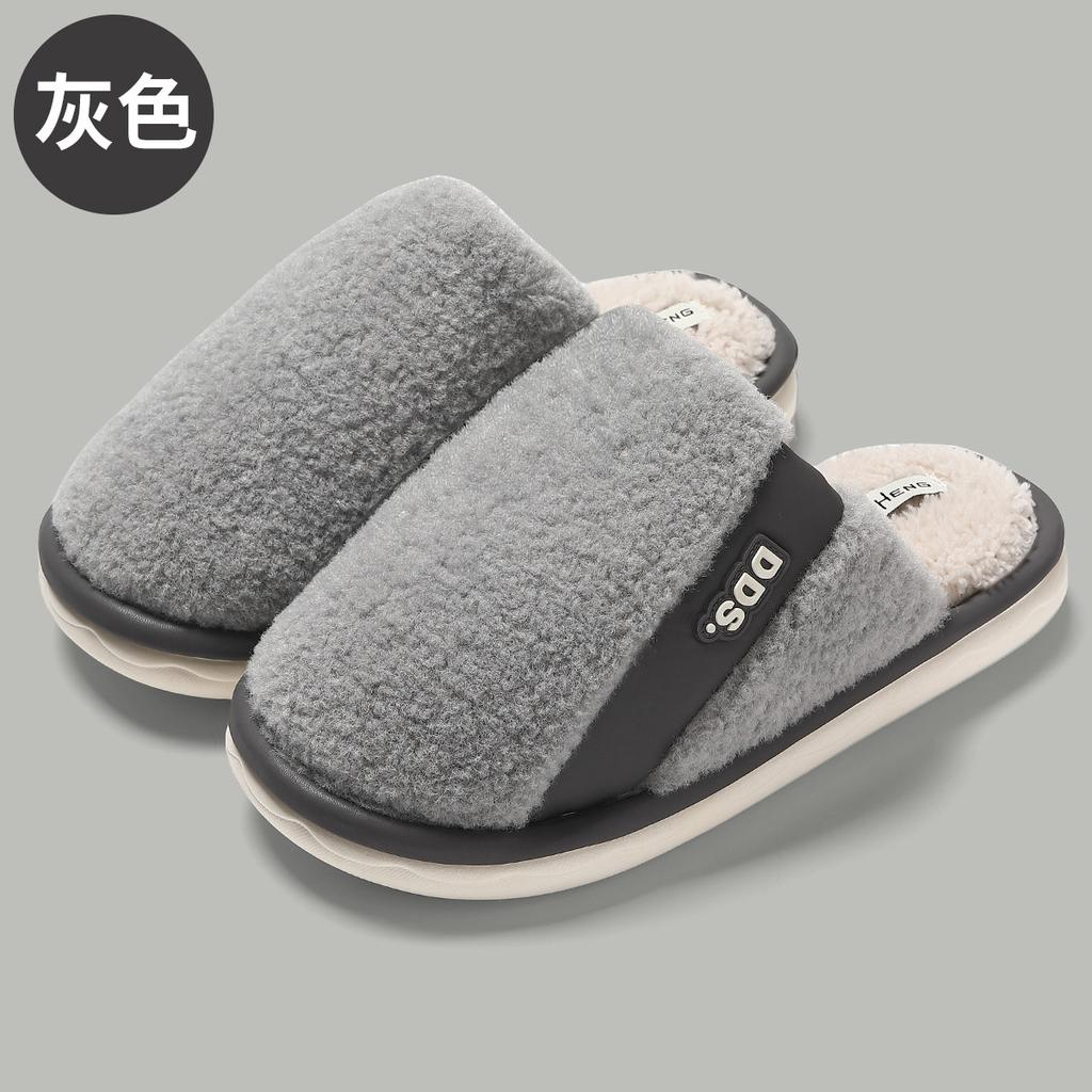 Plush cotton slippers season women's indoor home household men's plush warm non-slip plush slippers men