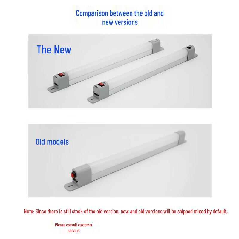 OIMG Cabinet Sensor Light