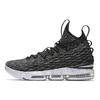 Nové LeBron 15 Ep 'Ashes' 897649-002