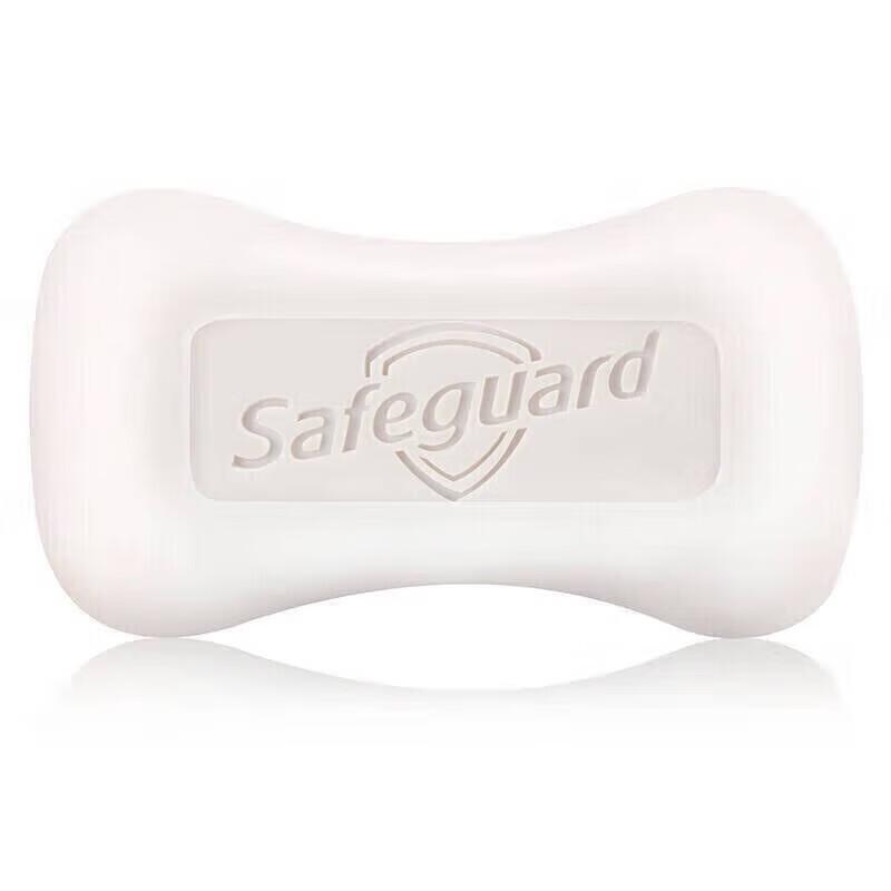 Safeguard Bar Soap (100g x 3-Pack)
