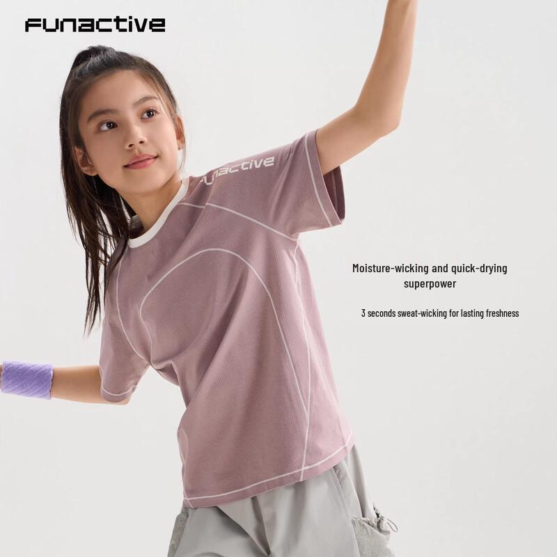

FUN ACTIVE Girls Quick-Dry Sun Protection Sport T-Shirt 170