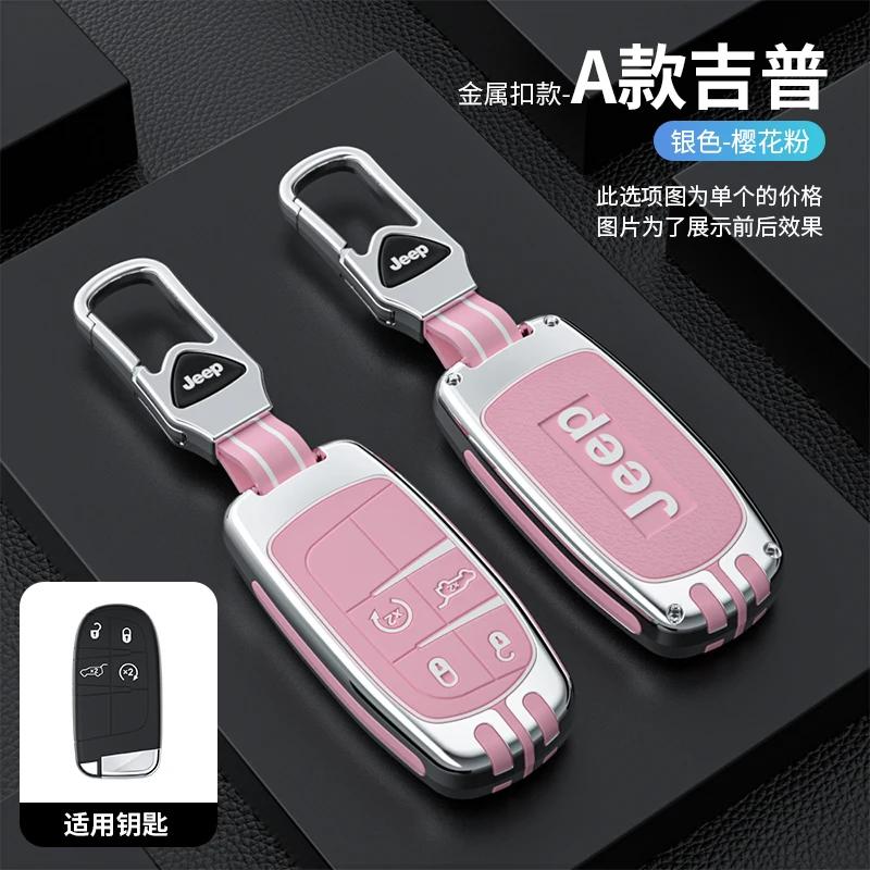 Pour Jeep Alliage de Zinc Silicone Housse de Clé Intelligente de Voiture Pour Jeep Renegade Wrangler Patriot Grand Cherokee WK2 KL Compass Libert