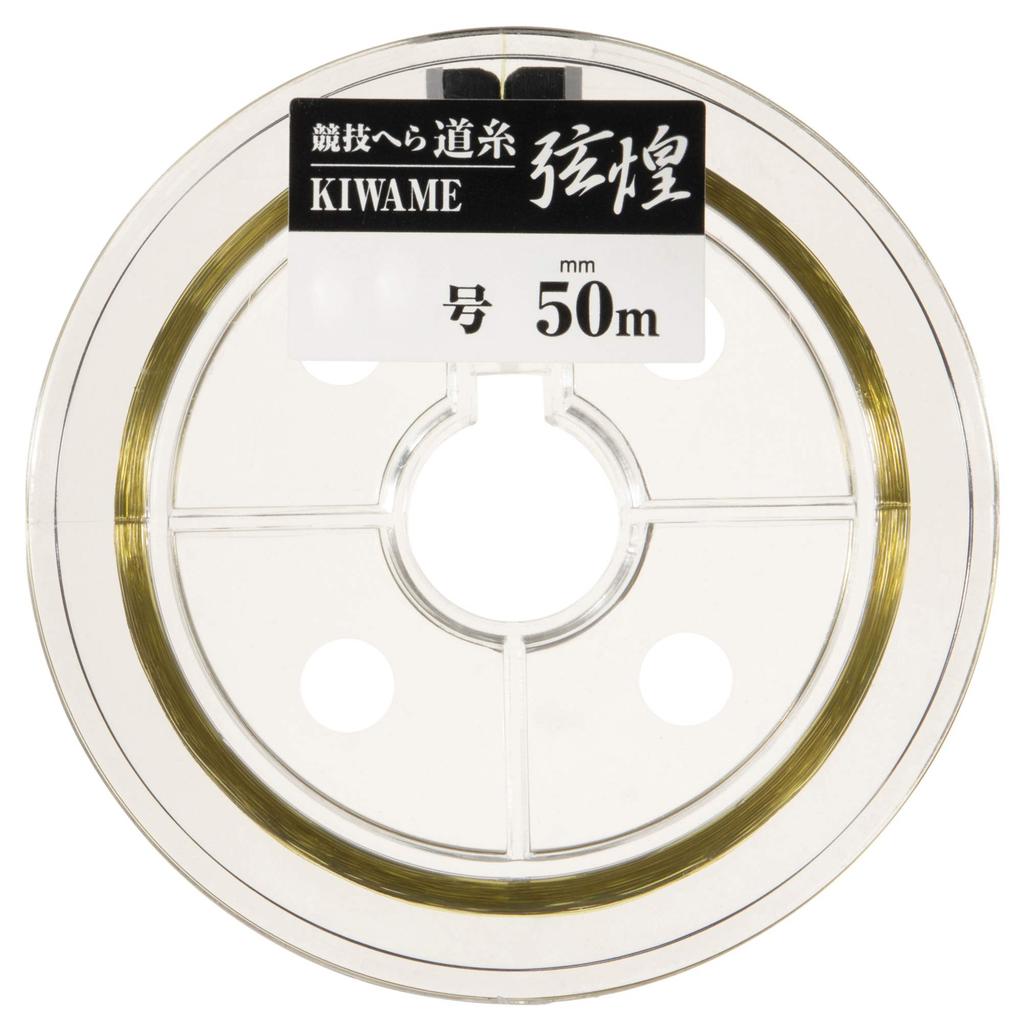 Yamatoyo Tegusu (YAMATOYO) Nylon Line String Sparkle Kiwame Hera Michi