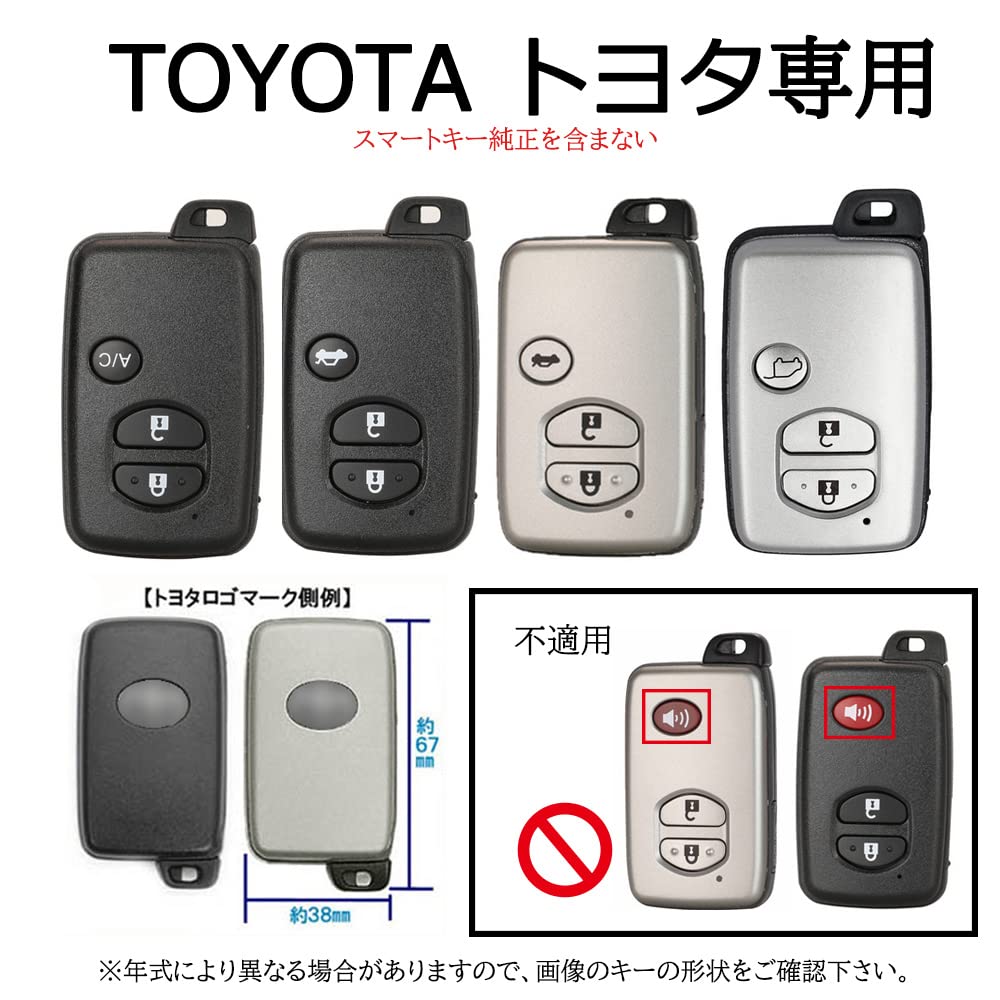 KUNIO Toyota Exclusive Key Case, Key Holder, Luxury Gift, For Toyota Majesta, Mark X,