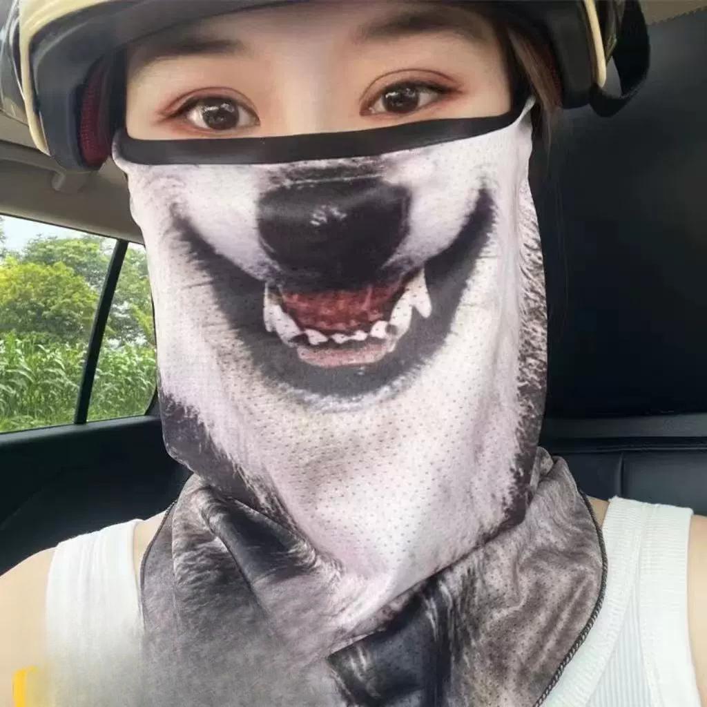3D Animal Cat Design Summer Full Face Neck Protector Sun Shield Breathable Quick Dry Polyester Helmet Liner for Outdoor Cycling