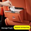 MXUI1 Car Garbage Bag Magnetic Adsorption Seat Back Hanging Storage Bag Trash Can For 50th E28 X3 F30 F40 F10 E46 E70 E39 E36 E92